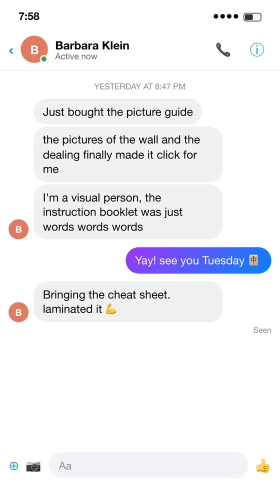 Message from a buyer